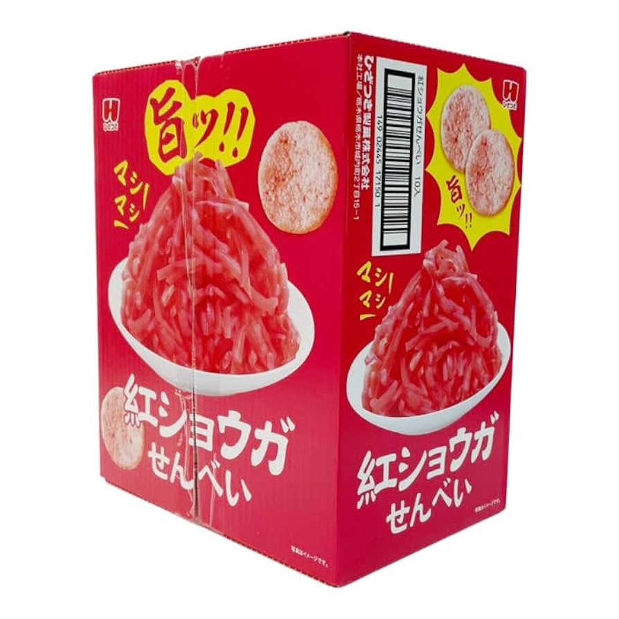 マシマシ紅ショウガせんべい 12箱　お菓子　まとめ売り　コストコ限定 マシマシ紅ショウガせんべい 12箱 お菓子 まとめ売り コストコ